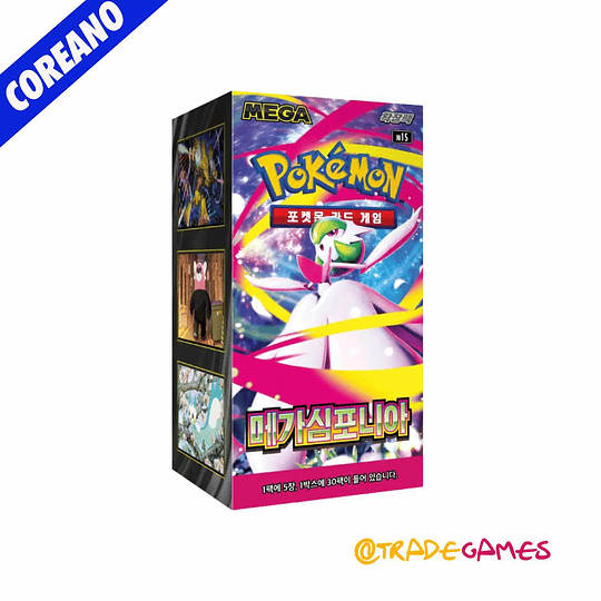 Pokémon TCG Mega Evolution - Mega Symphonia Box m1S VERSION COREANA