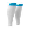 Gemeleras R2 Oxygen Blancas - Compressport