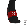 Full Socks Recovery Negro - Compressport - COPY