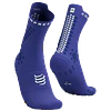 Pro Racing Socks v4.0 Trail - DAZZ BLUE/BLUES