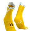 Pro Racing Socks v4.0 Trail - LEMON/WHITE