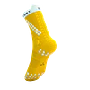Pro Racing Socks v4.0 Trail - LEMON/WHITE