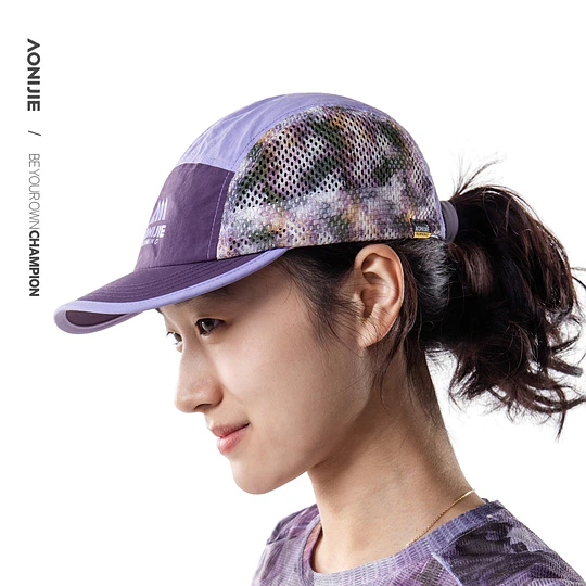 Trucker Cap Neutral - Camel Purple 