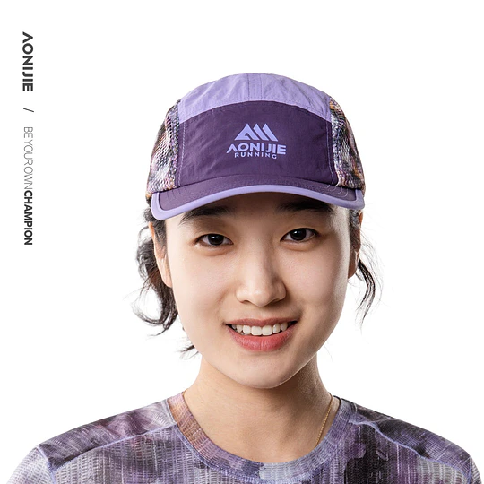 Trucker Cap Neutral - Camel Purple 