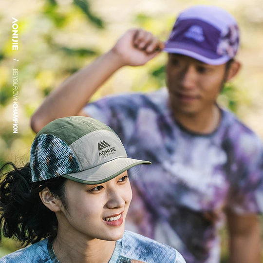 Trucker Cap Neutral - Camel Purple 
