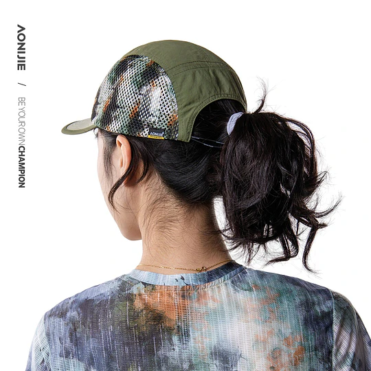 Trucker Cap Neutral - Camel Green