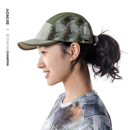 Trucker Cap Neutral - Camel Green