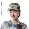 Trucker Cap Neutral - Camel Green