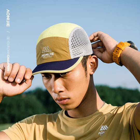 Sunshade Cap Neutral - Yellow Brown