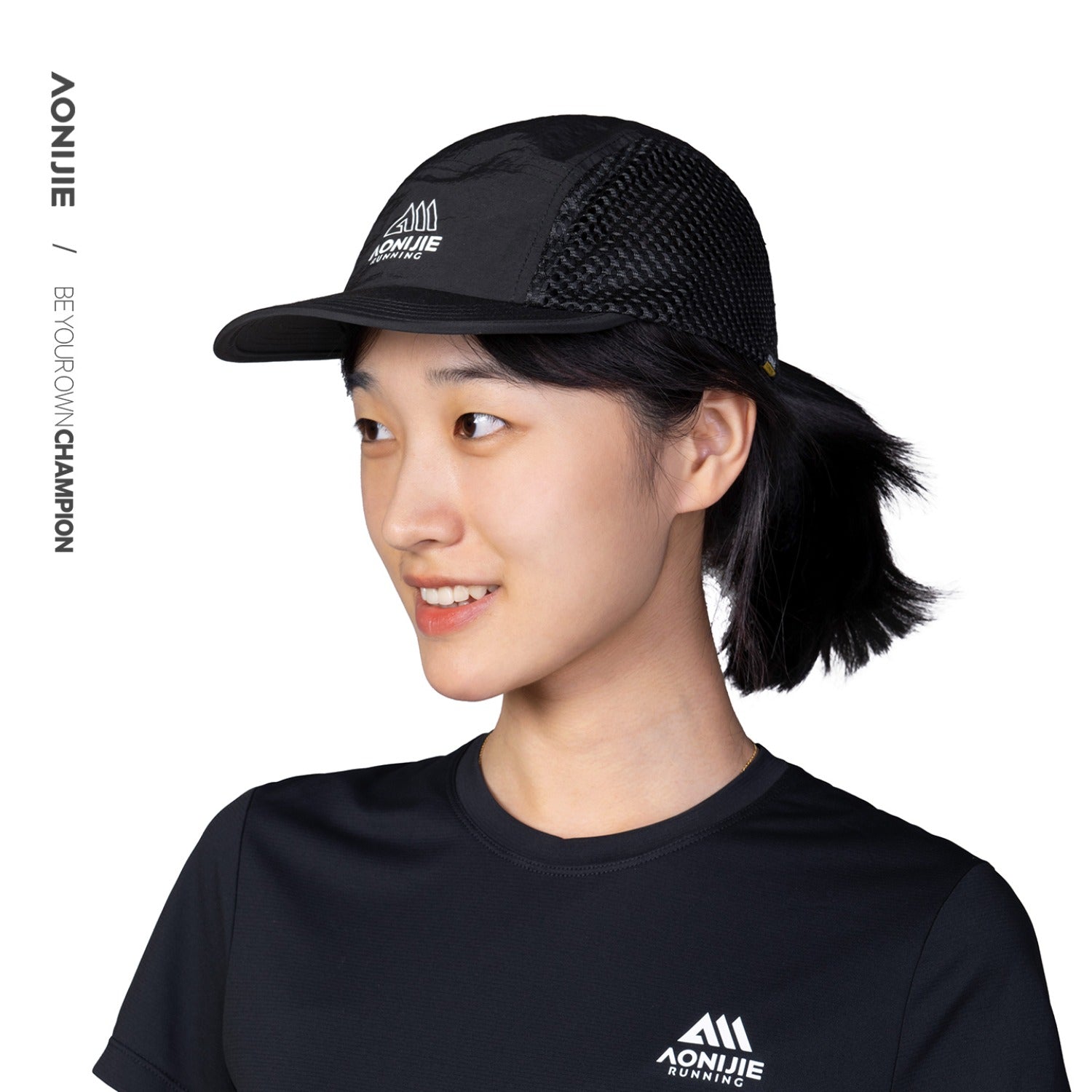 Sunshade Cap Neutral - Black