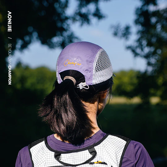 Sunshade Cap Neutral - Purple 