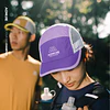 Sunshade Cap Neutral - Purple 