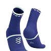 Pro Marathon Socks V2.0 - Orient Blue/Star White