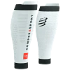 R2 3.0 - White