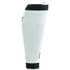 R2 3.0 - White