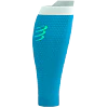 R2 3.0 Norse - Blue/White