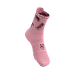 Pro Racing Socks V4.0 Run High - Eat My Dust! Zephyr Tie Dye