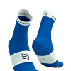 Pro Racing Socks V4.0 Run High - Princess Blue/White