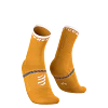 Pro Marathon Socks V2.0 - Sunflower-White
