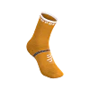 Pro Marathon Socks V2.0 - Sunflower-White