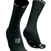 Aero Socks 2.0 - Black-White