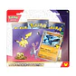 [Preventa] 30th Celebration Tech Sticker Collection Inglés - Miniatura 1