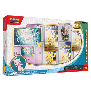 30th Celebration Figure Collection Español
