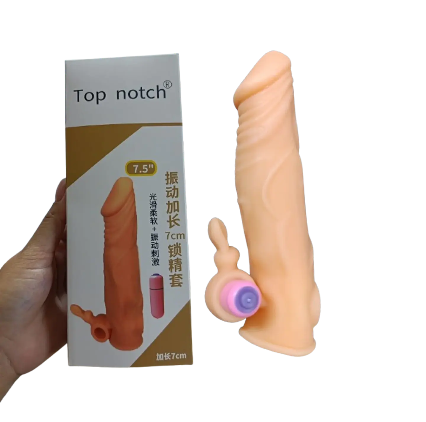 Funda Para Pene Yeiko 1