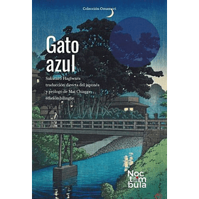 Gato Azul [ Asi ] ( Noctambula )