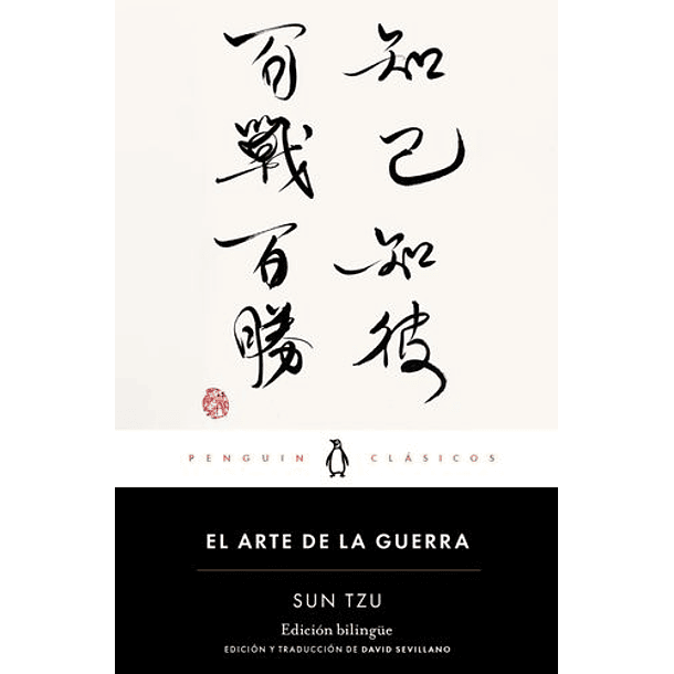 El Arte De La Guerra (Penguin Clasicos) (Prh) (Tb) [Fil]