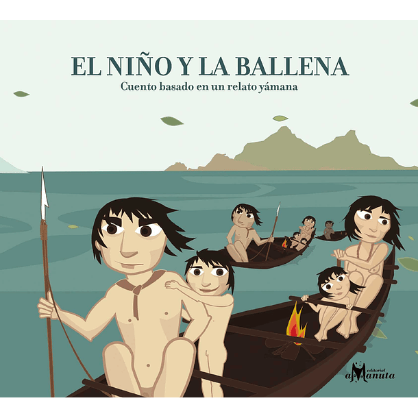 El Niño Y La Ballena (Amanuta) (Liberalia) (Tb) [Inf]