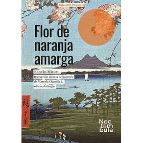 Flor De Naranja Amarga