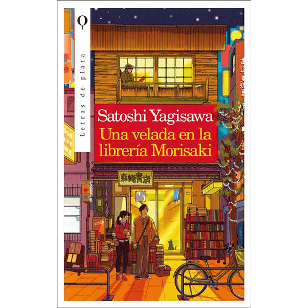 Una Velada En La Libreria Morisaki  