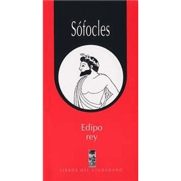 Edipo Rey (Lom) (Tb) [Lom]