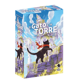 El Gato Y La Torre