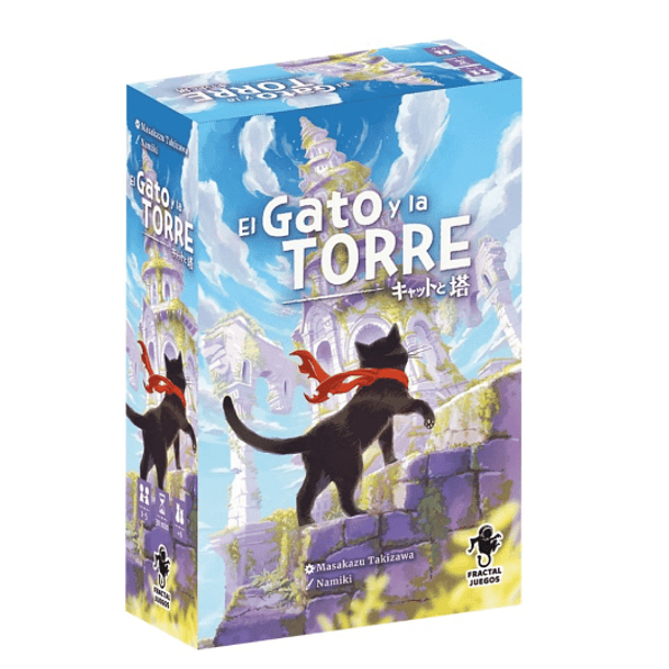 El Gato Y La Torre