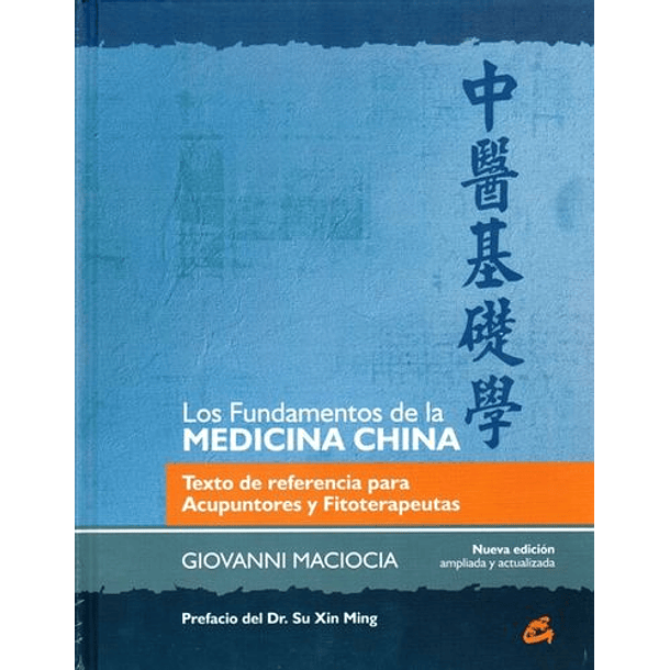 Fundamentos De La Medicina China, Los [Mco]
