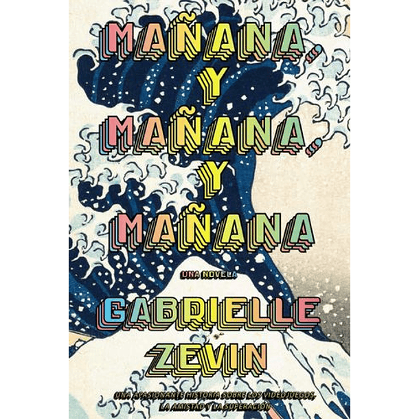 Mañana Y Mañana Y Mañana [Fan]