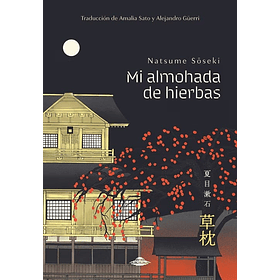 Mi Almohada De Hierbas