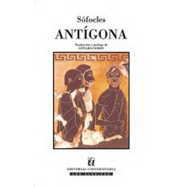 Antigona 