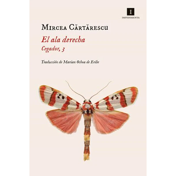 Ala Derecha, El - Cegador #3 [Con]
