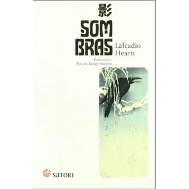 Sombras
