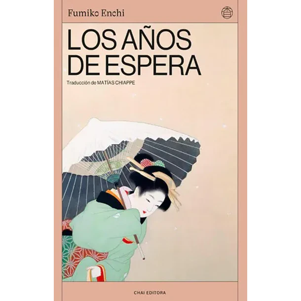 Los Años De Espera