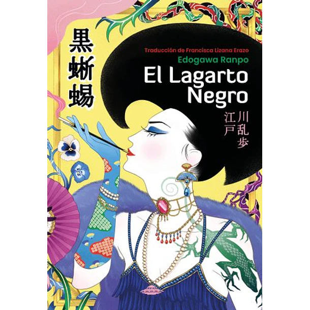 Lagarto Negro, El [Asi]
