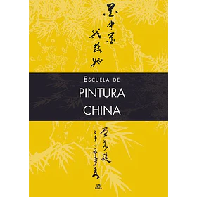Escuela De Pintura China