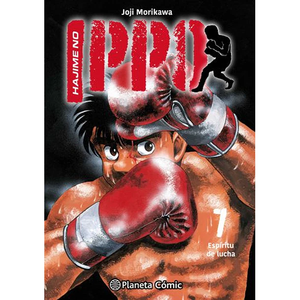 Hajime No Ippo 07  