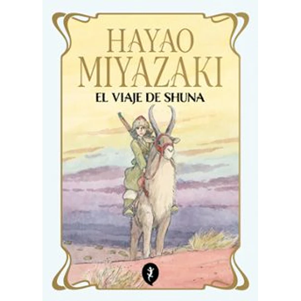 El Viaje De Shuna