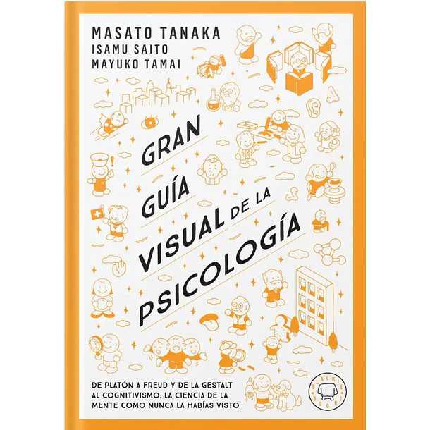Gran Guia Visual De La Psicologia