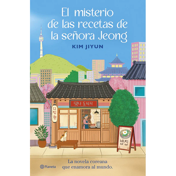 El Misterio De Las Recetas De La Señora Jeong