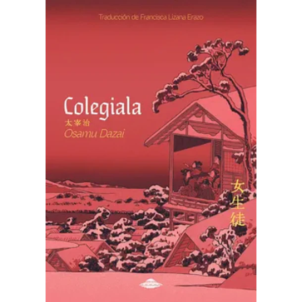 Colegiala  